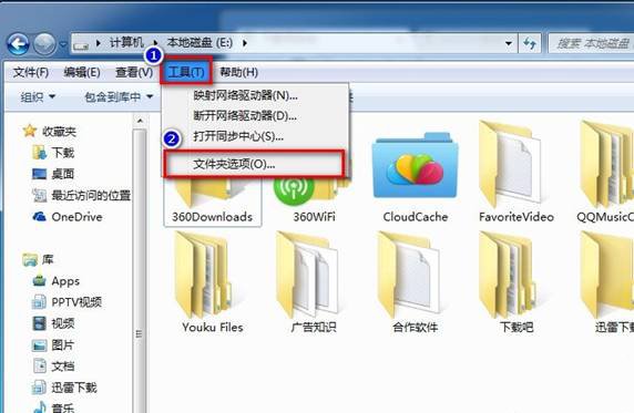 装机达人w7系统电脑显示隐藏文件的操作方法