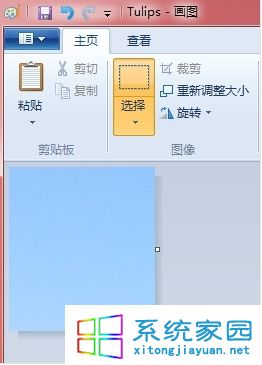 装机达人w7系统用画图功能快速剪切图片的操作方法