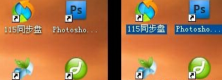 装机达人w7系统电脑桌面图标蓝底去掉的操作方法