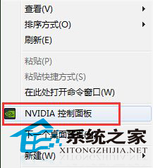装机达人w7系统查看n卡显存的操作方法