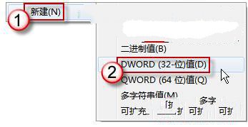 装机达人w7系统根据用户需求调整预览窗口大小的操作方法