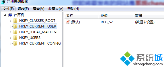 装机达人w7系统加快网页打开速度的操作方法