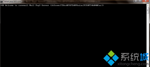 装机达人w7系统使用windows命令接收邮件的操作方法