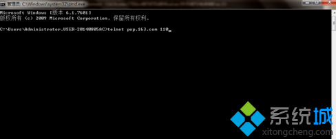 装机达人w7系统使用windows命令接收邮件的操作方法