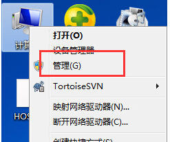 装机达人w7系统用管理员账户修改子帐户密码的操作方法