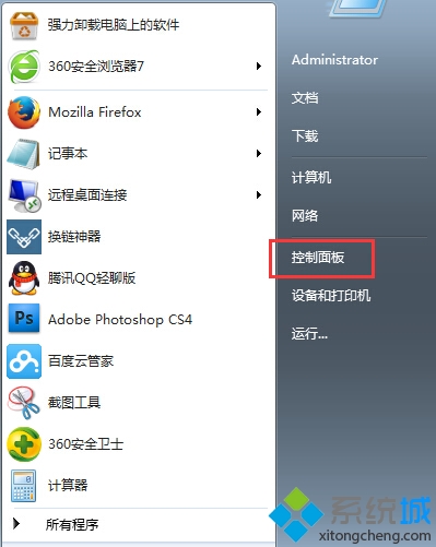 装机达人w7系统调节internet连接速度的操作方法