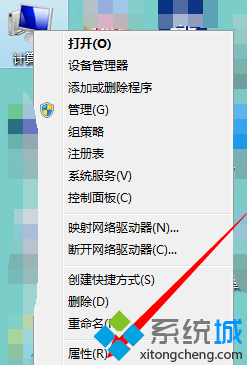 装机达人w7系统设置启动菜单等待时间的操作方法
